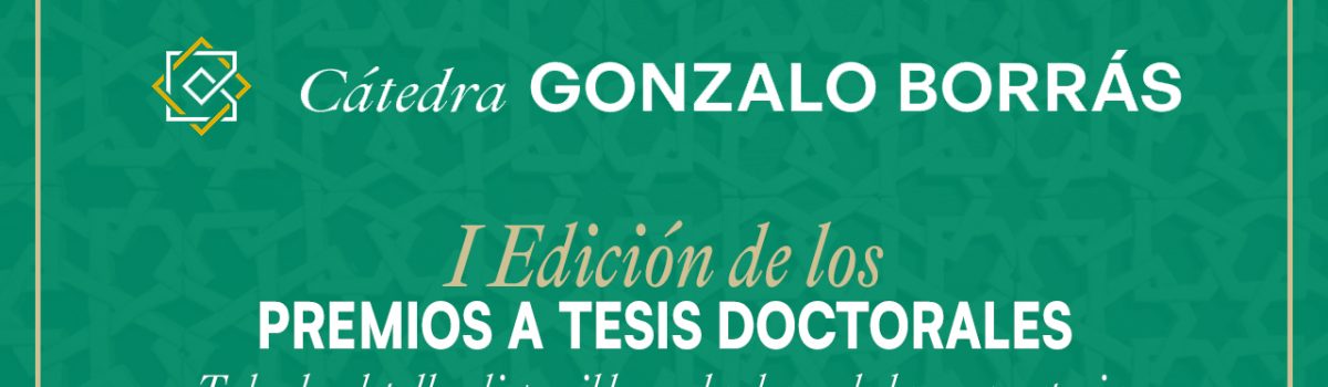 I Edición de los Premios a Tesis Doctorales